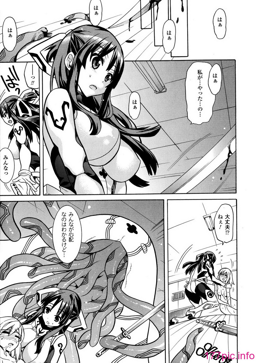 013