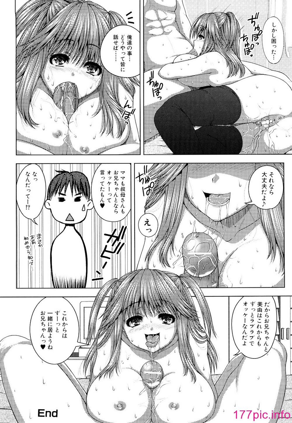 0138