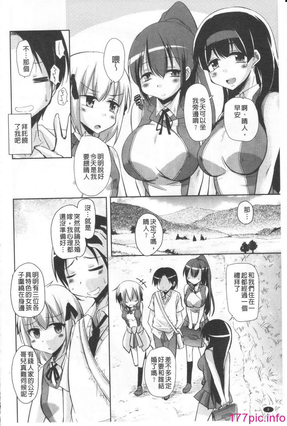 014