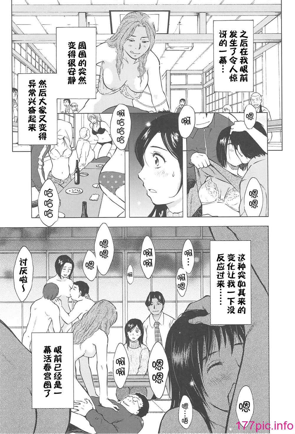014