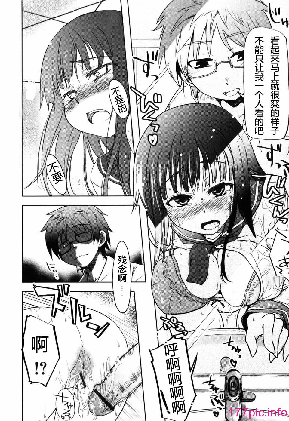 014