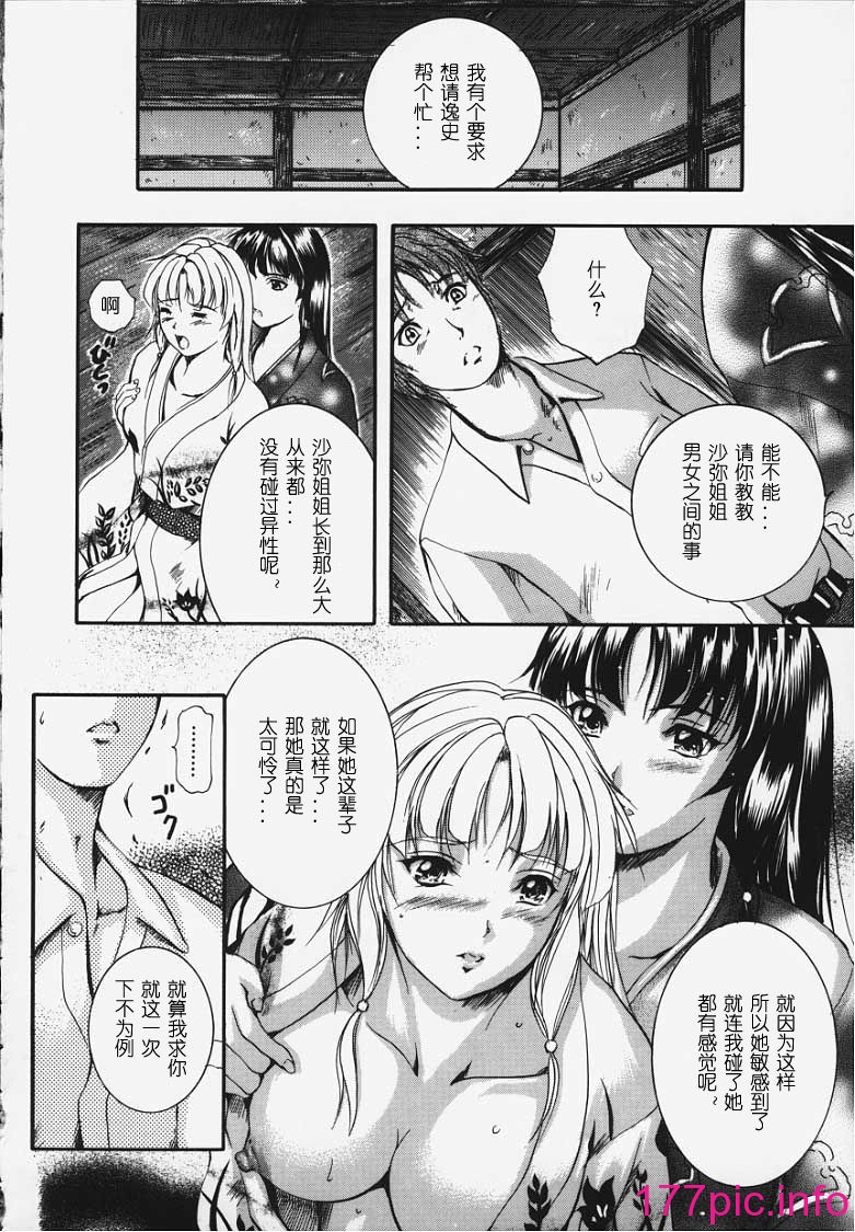 014