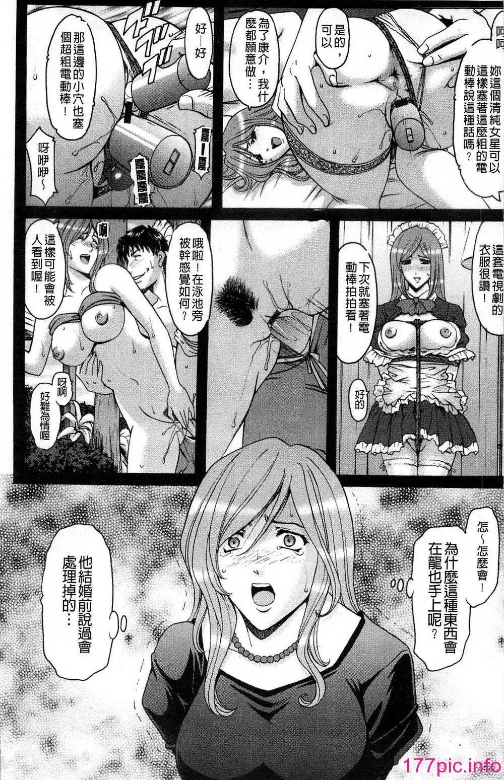 014