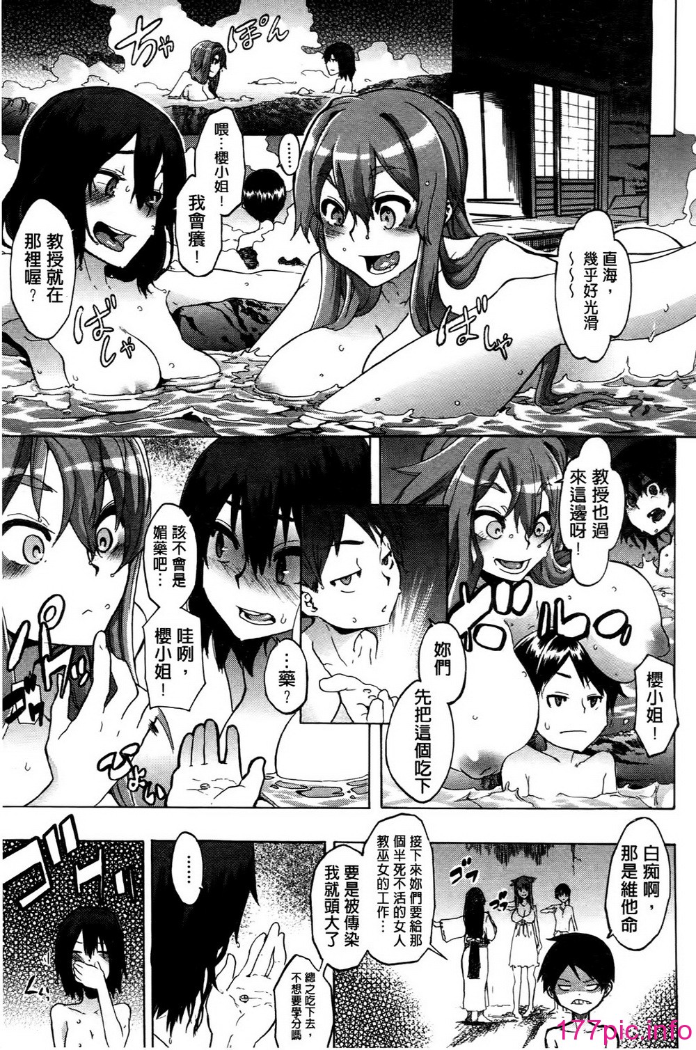 014