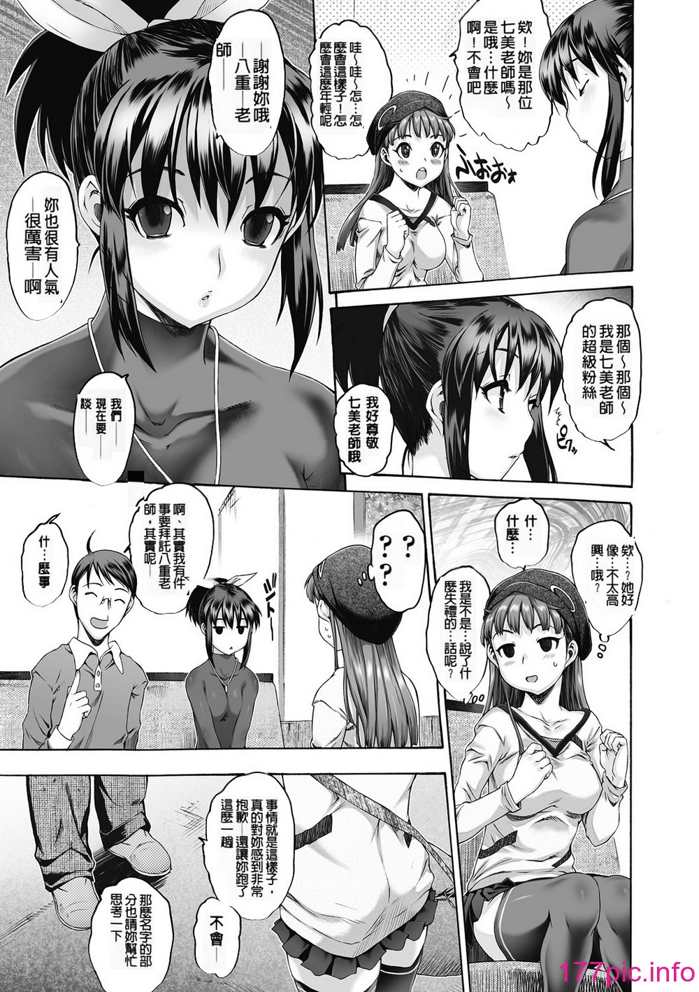 014