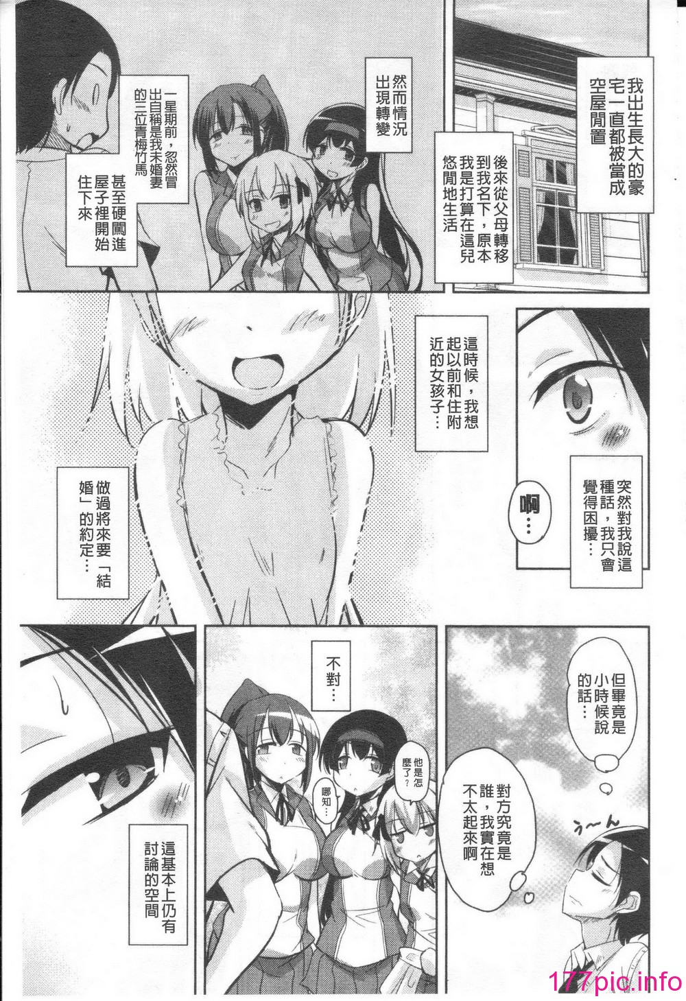 015
