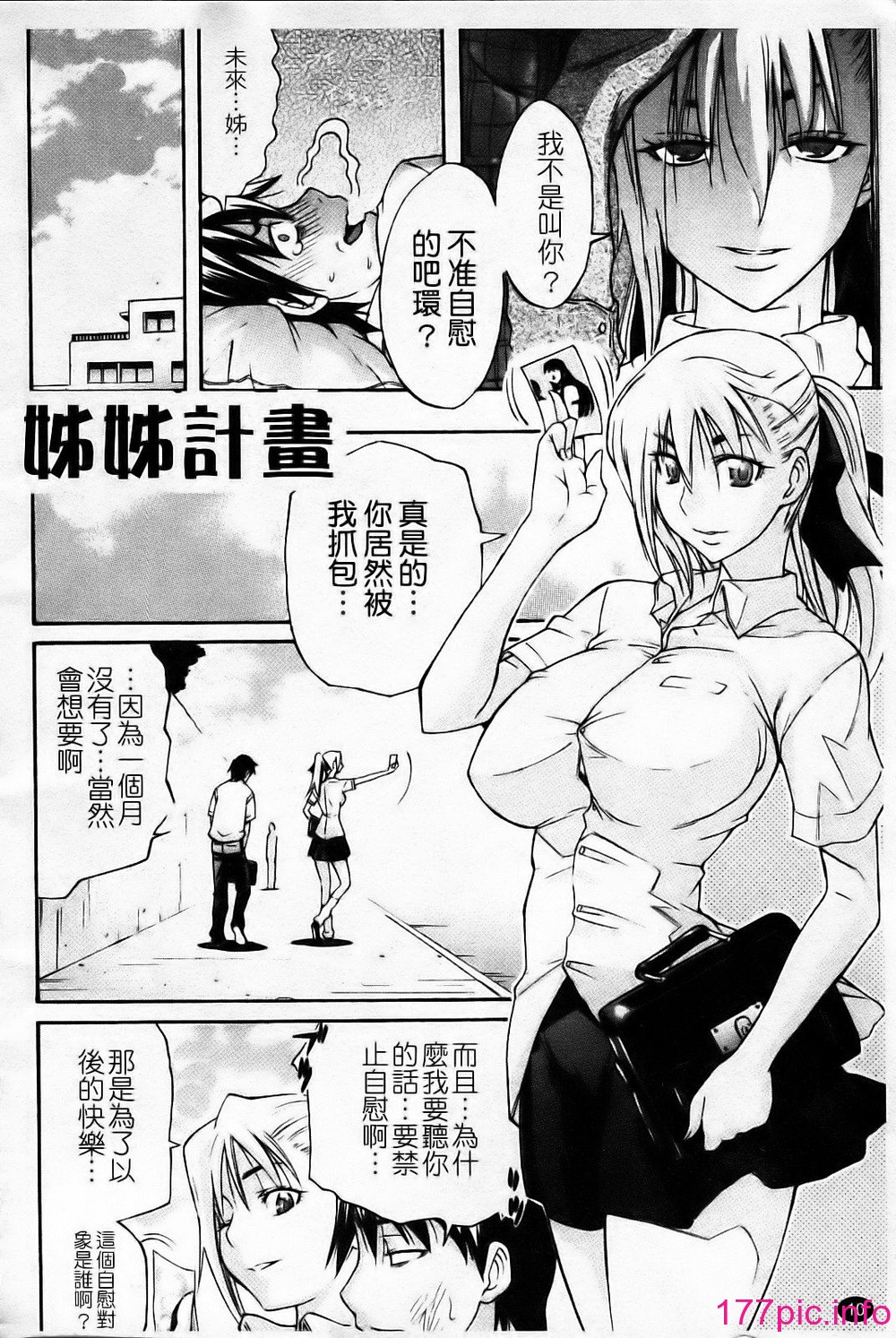 015