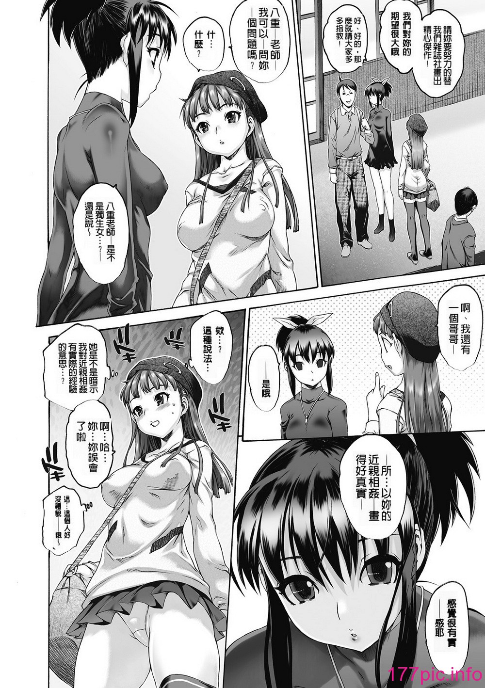 015
