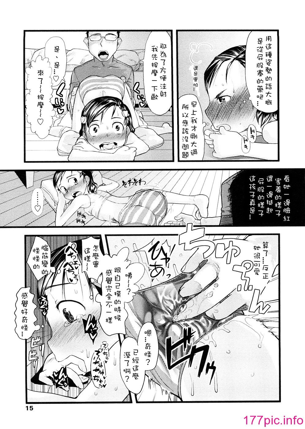 015