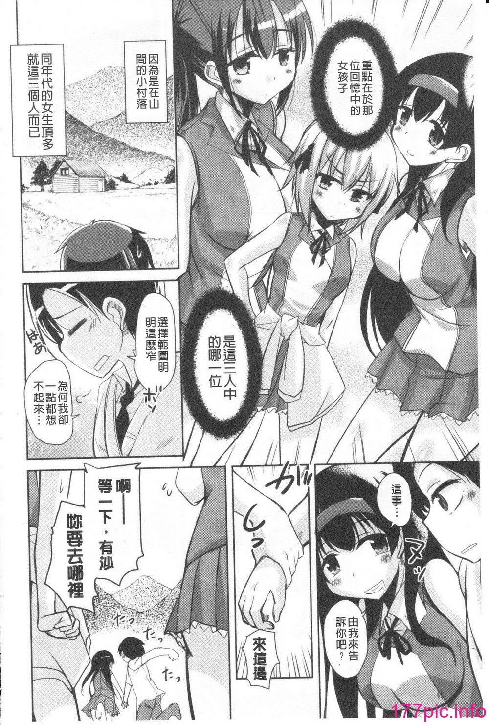 016