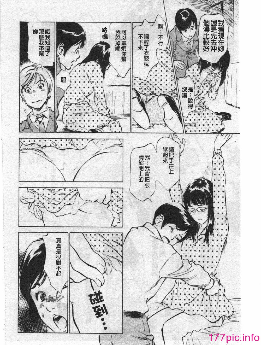 016
