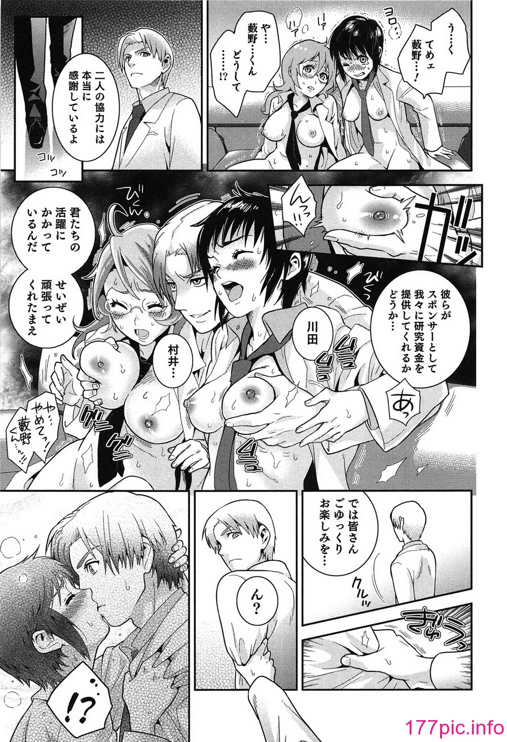 016