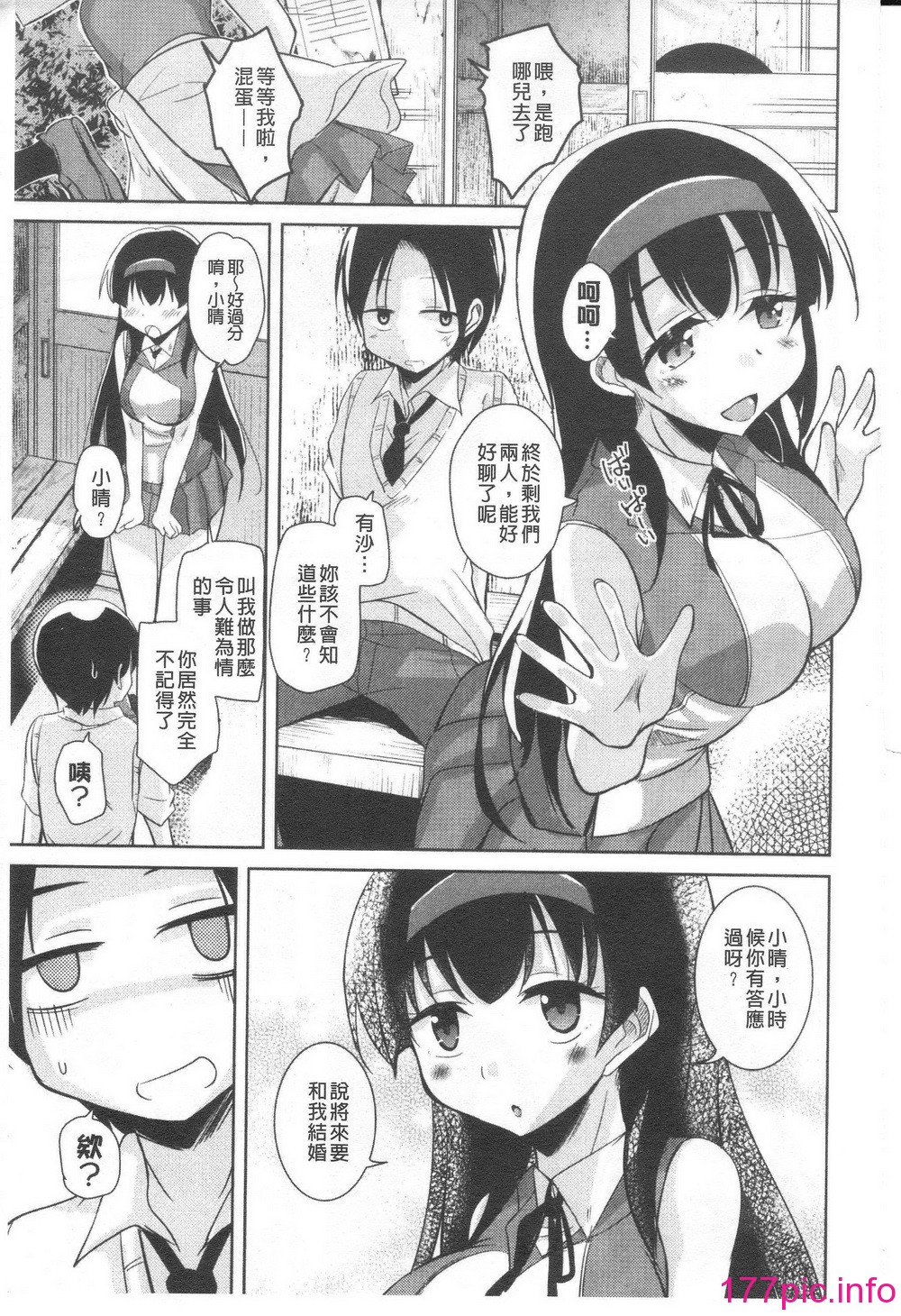 017