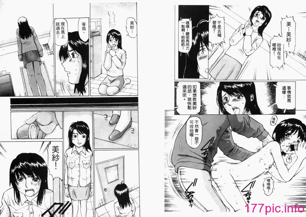 017