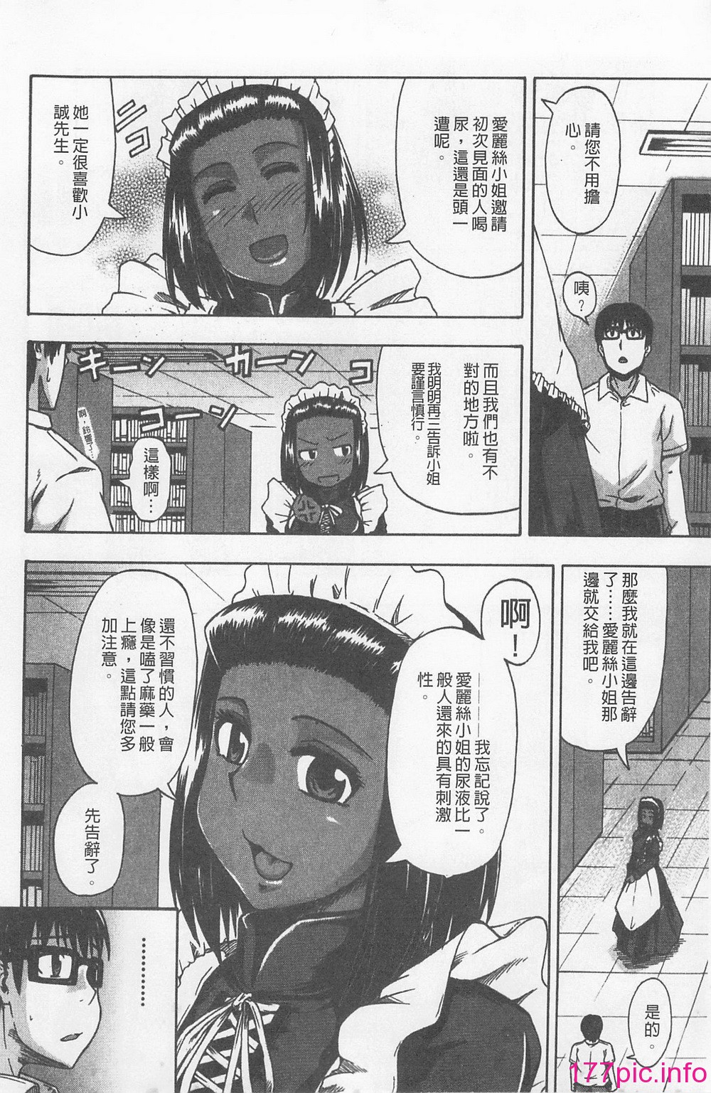 018