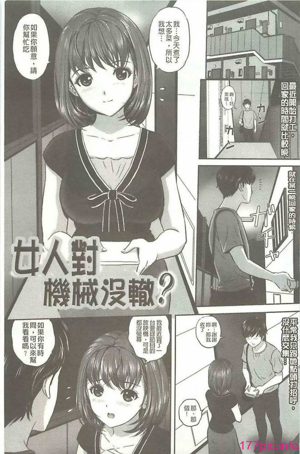 018