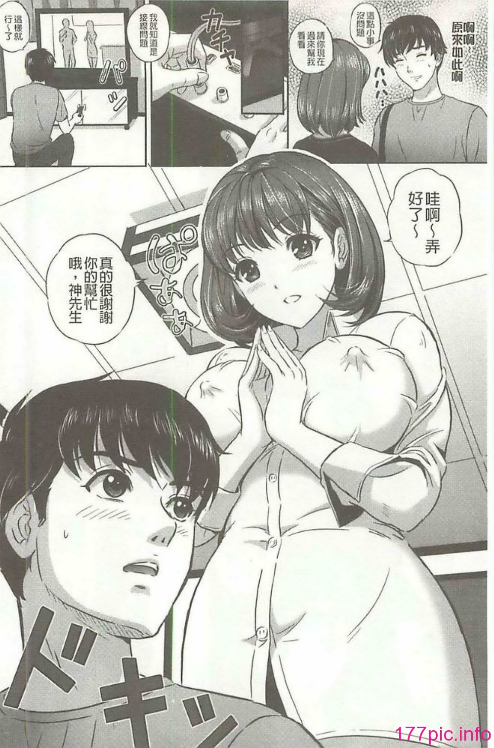 019