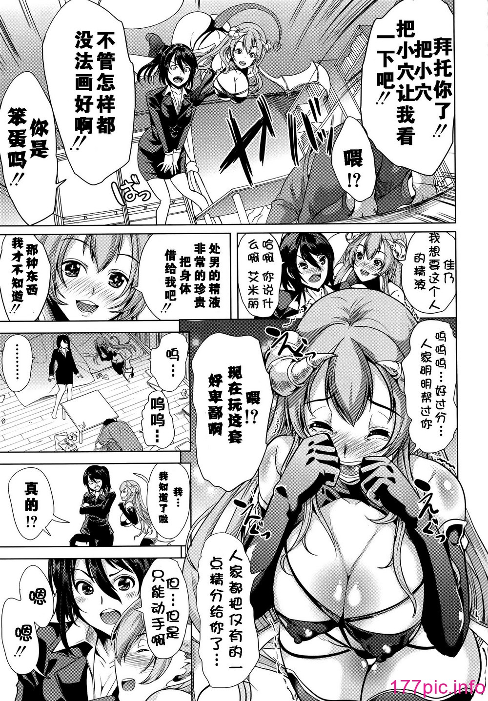 020
