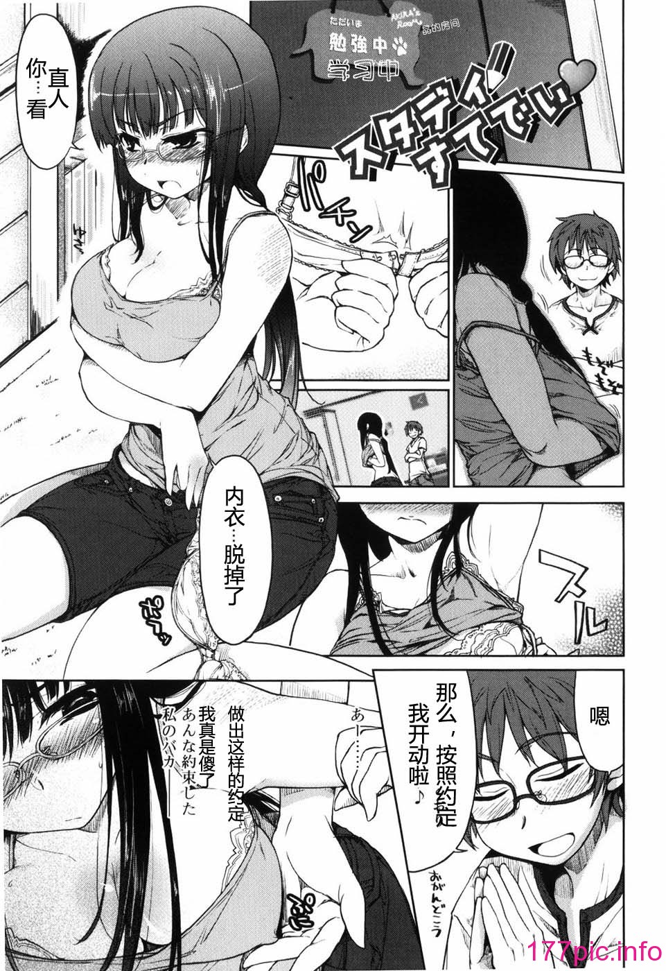 021