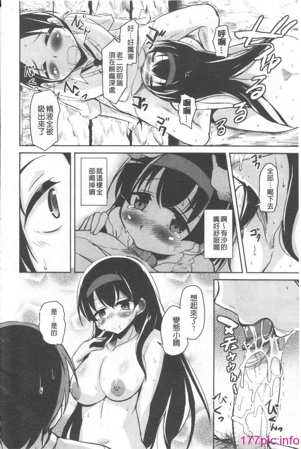 022