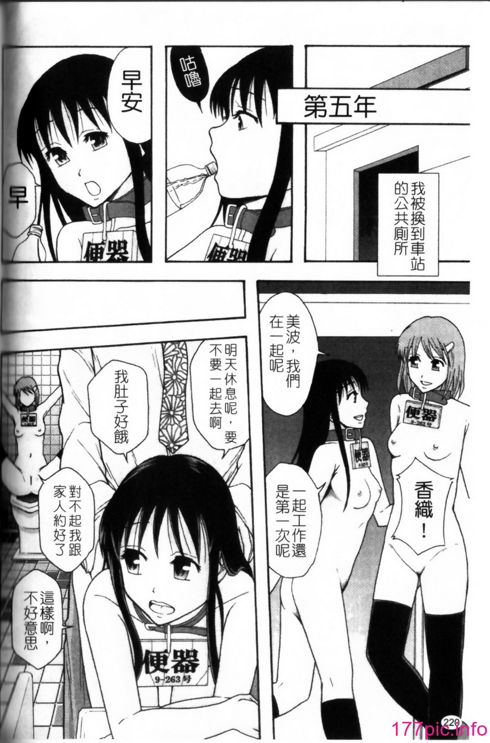 0224