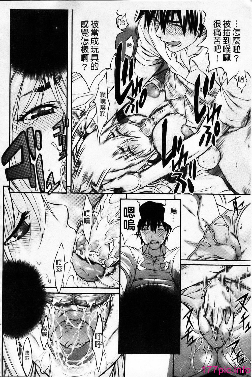 023