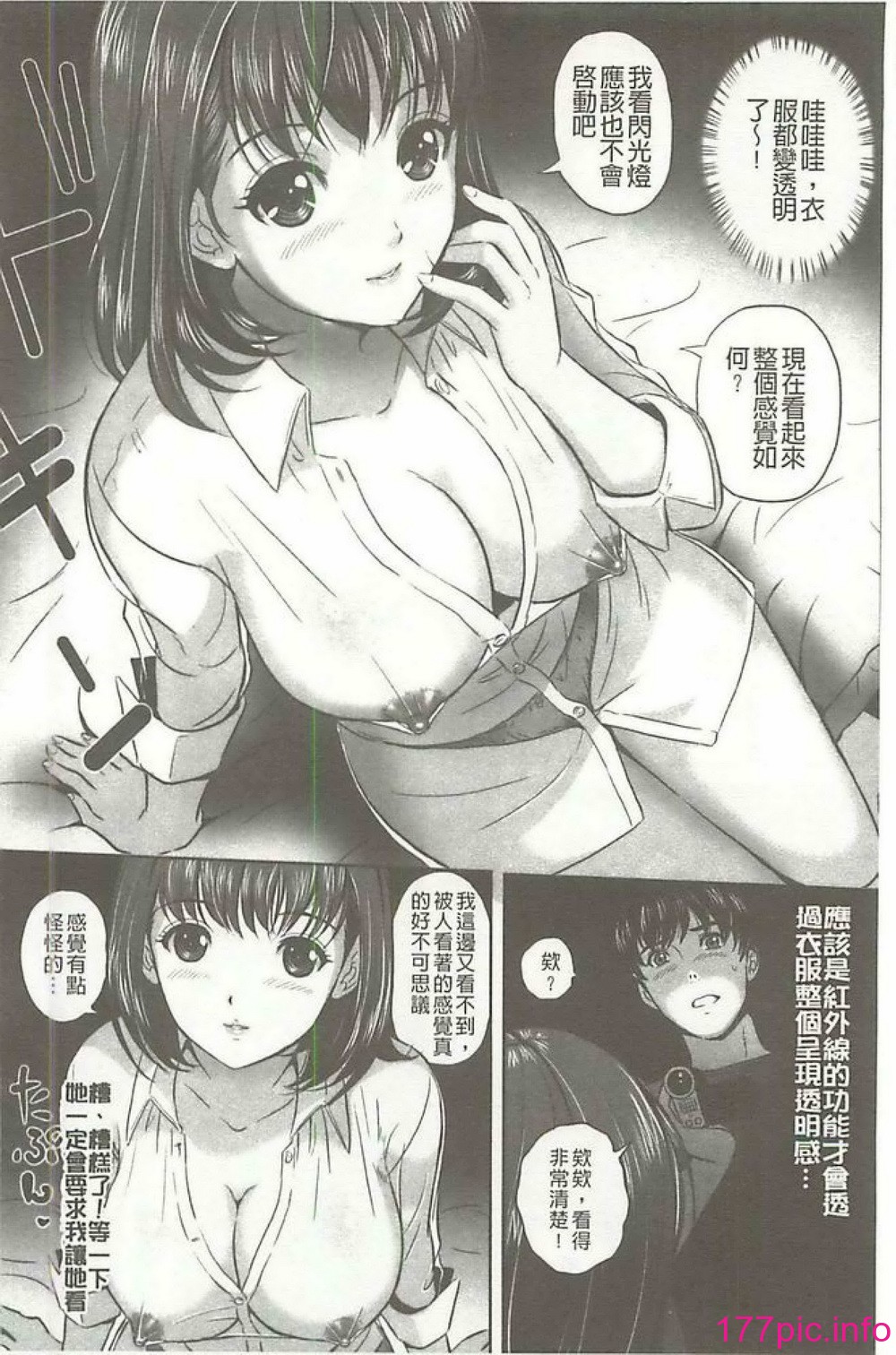 023