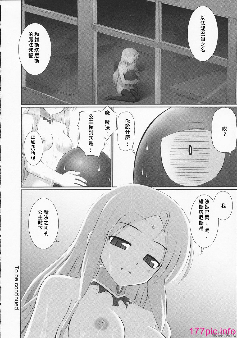 026