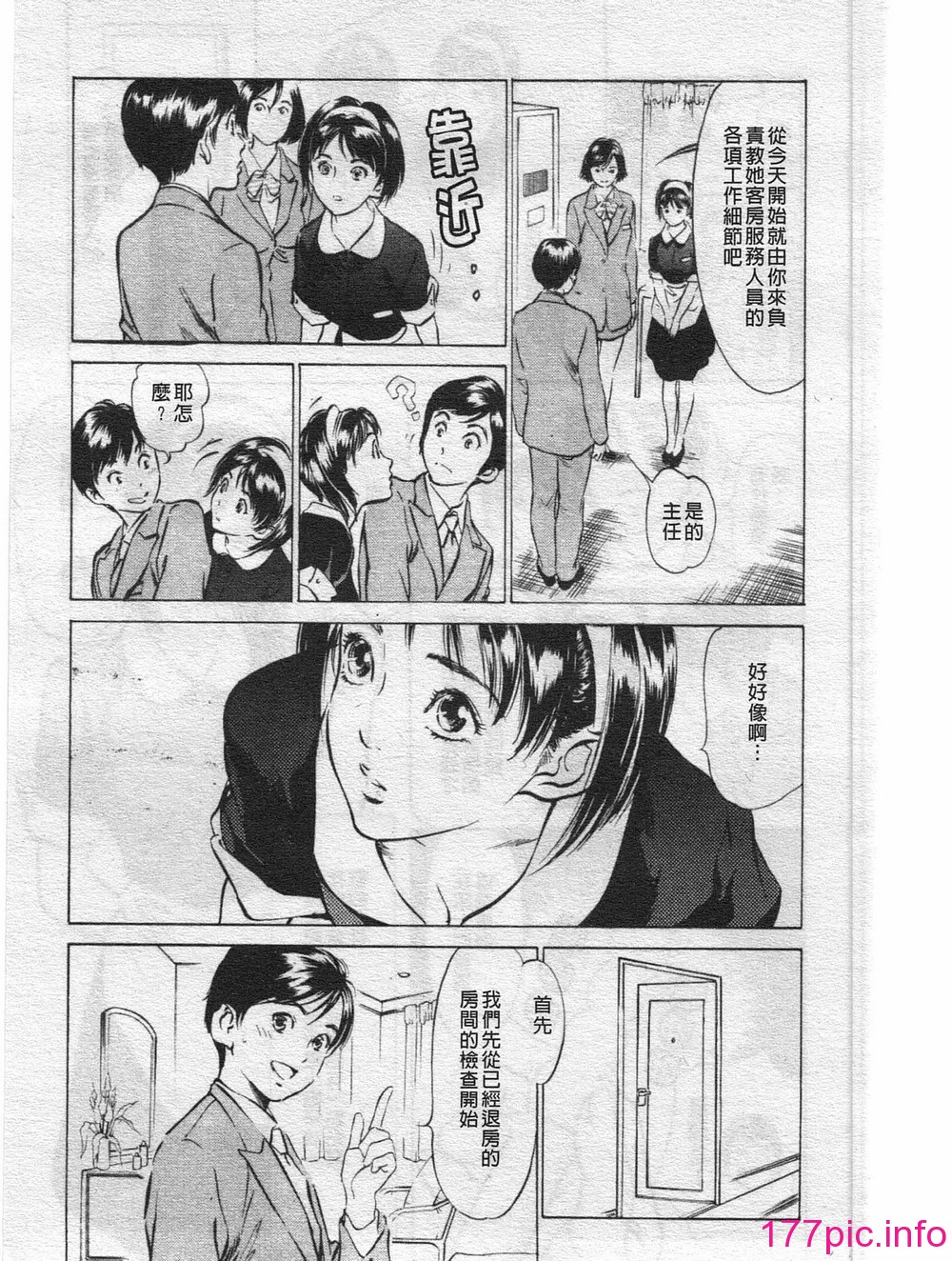 027