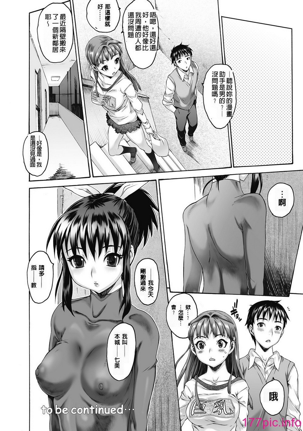 027