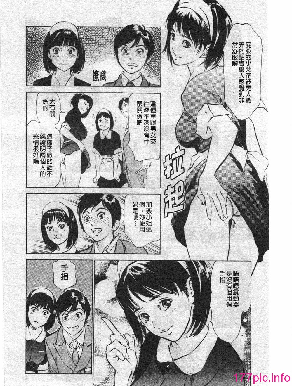 030