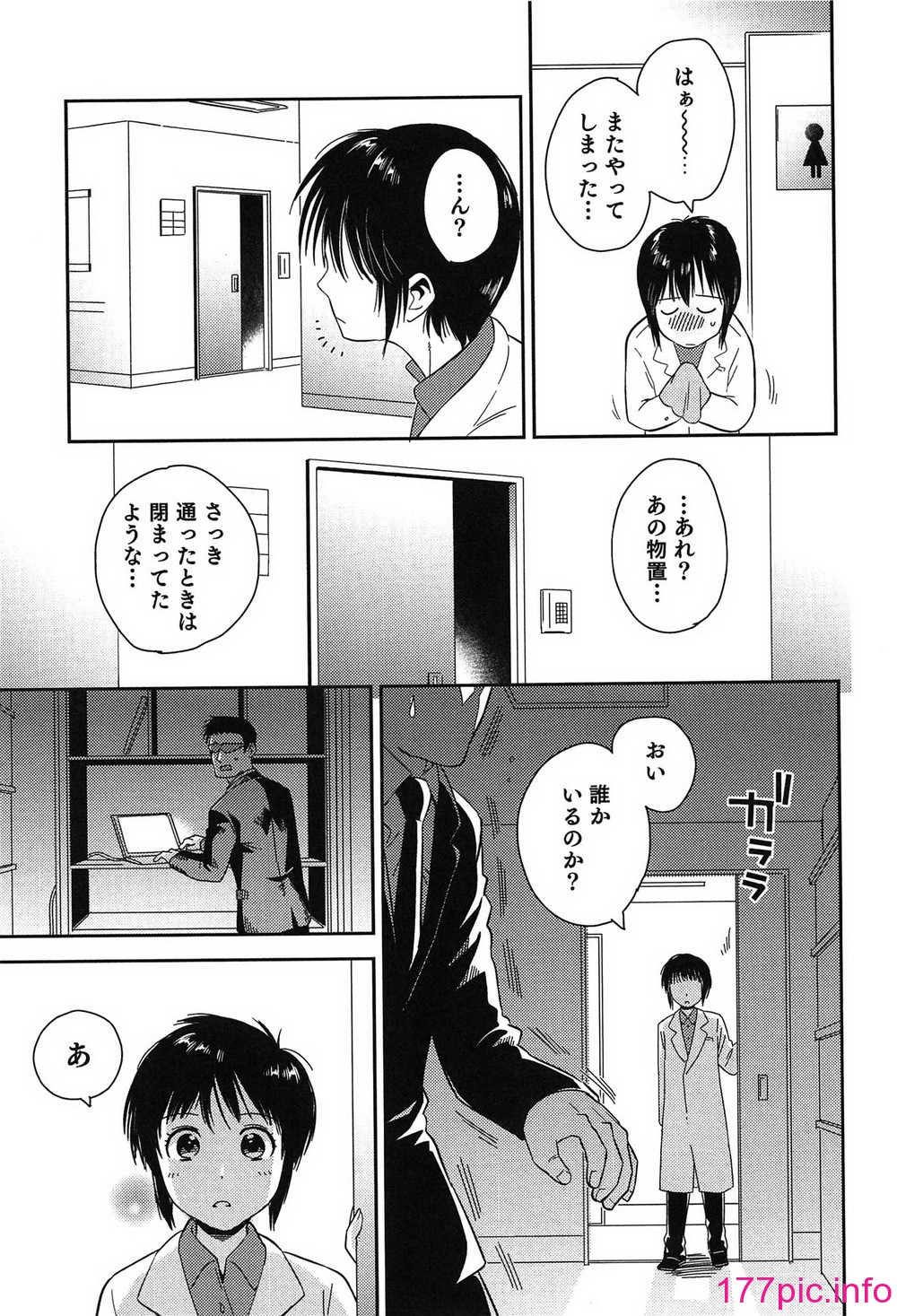 030