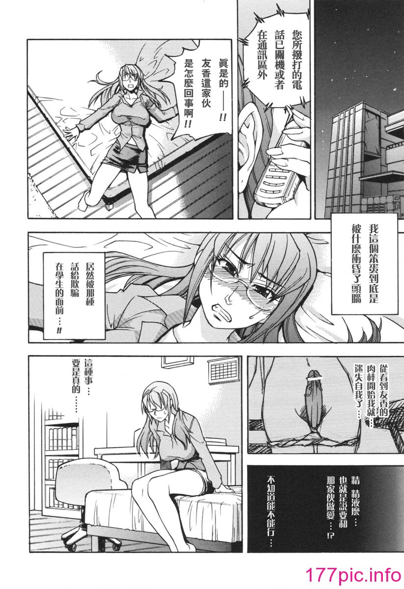 030