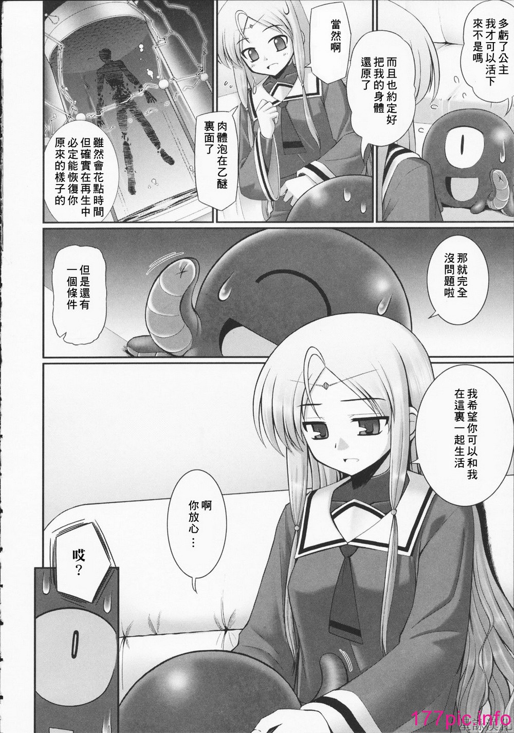 030