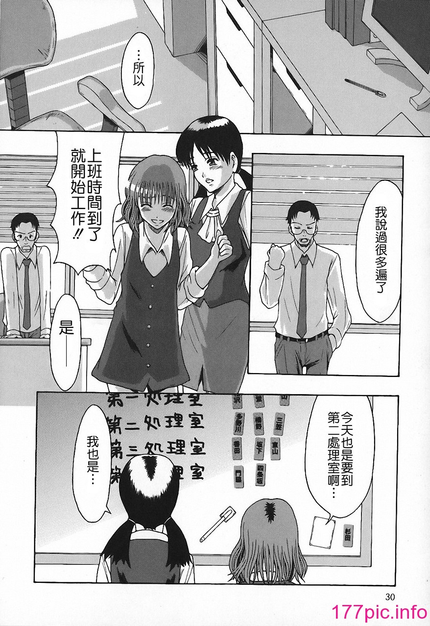 030