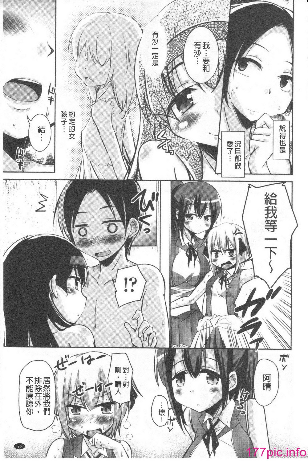 031