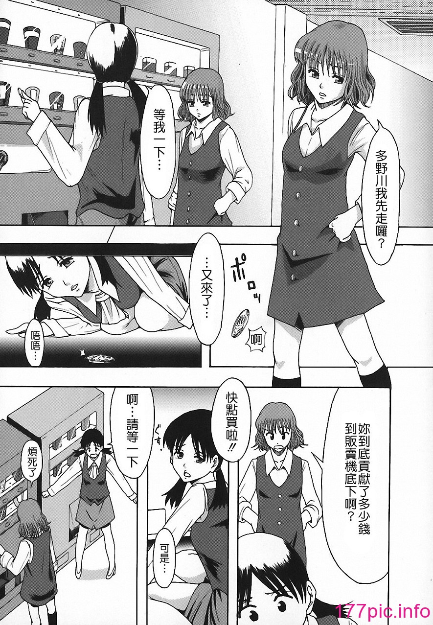 031
