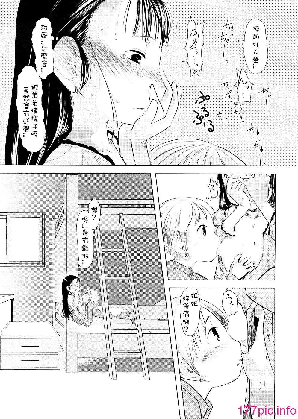 031