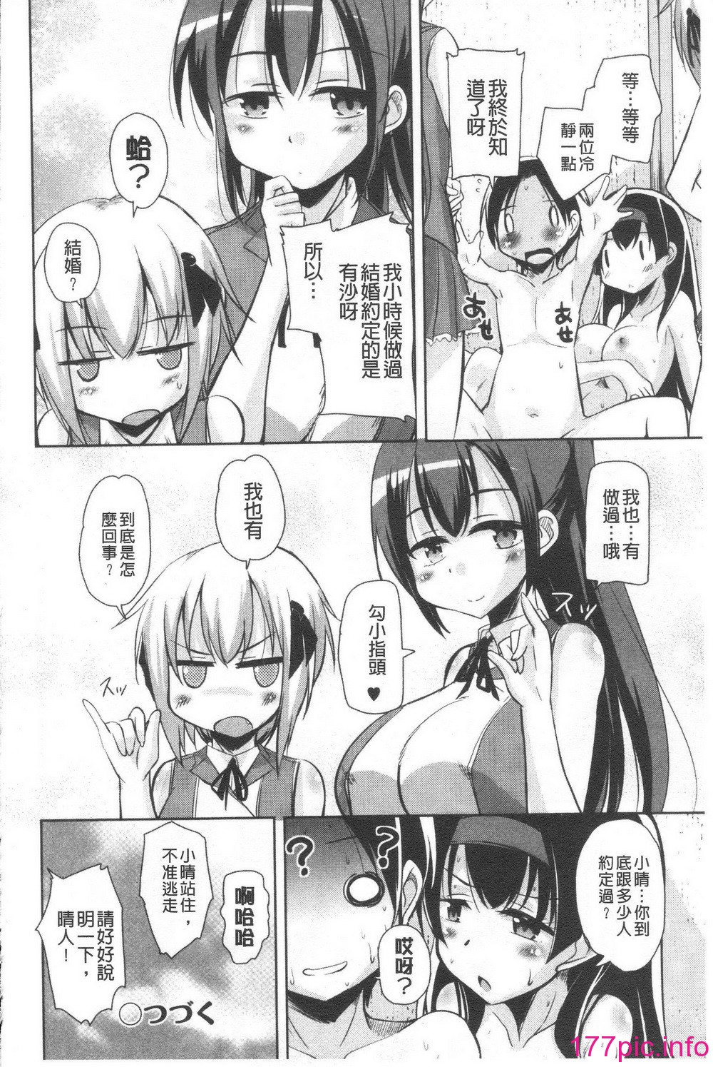 032