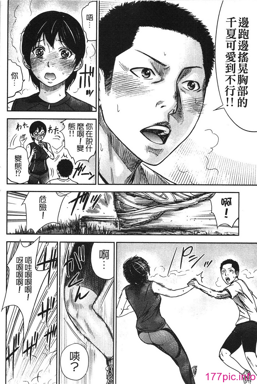 032