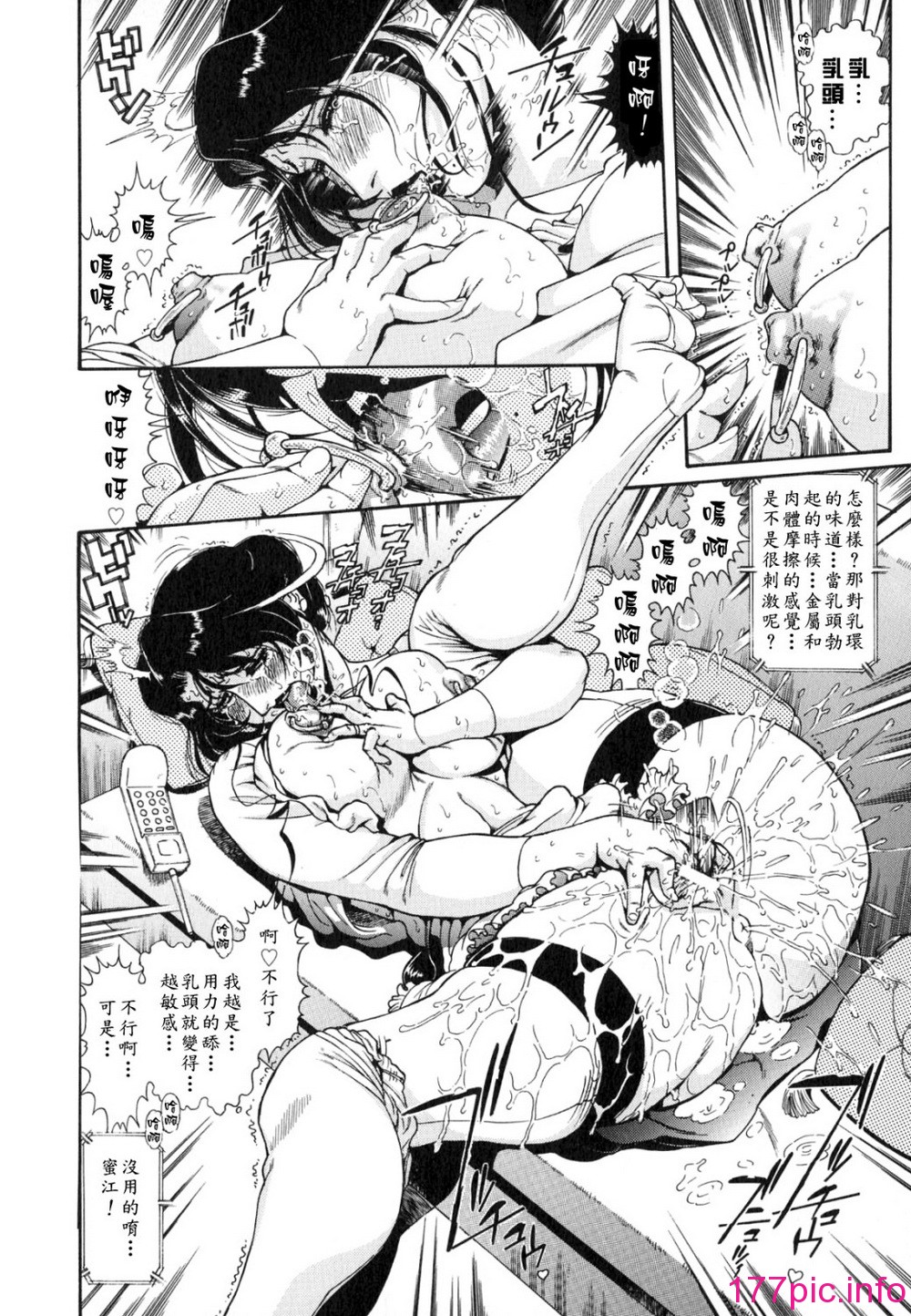032