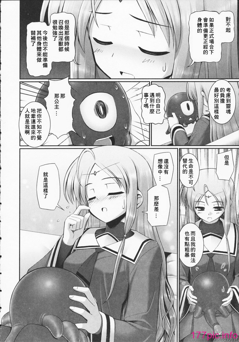 032