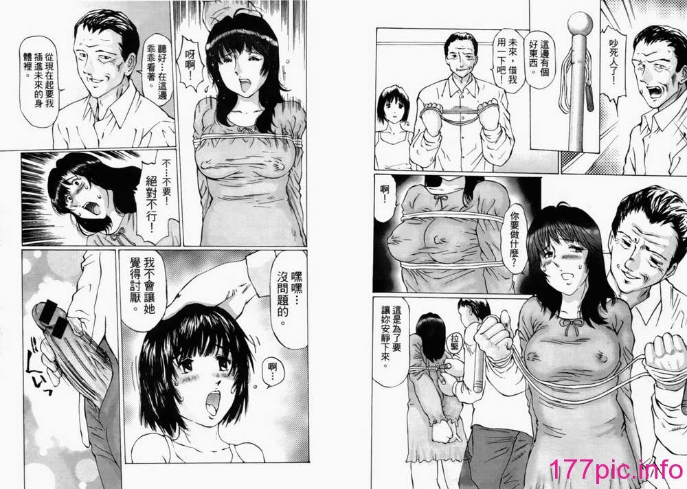 032