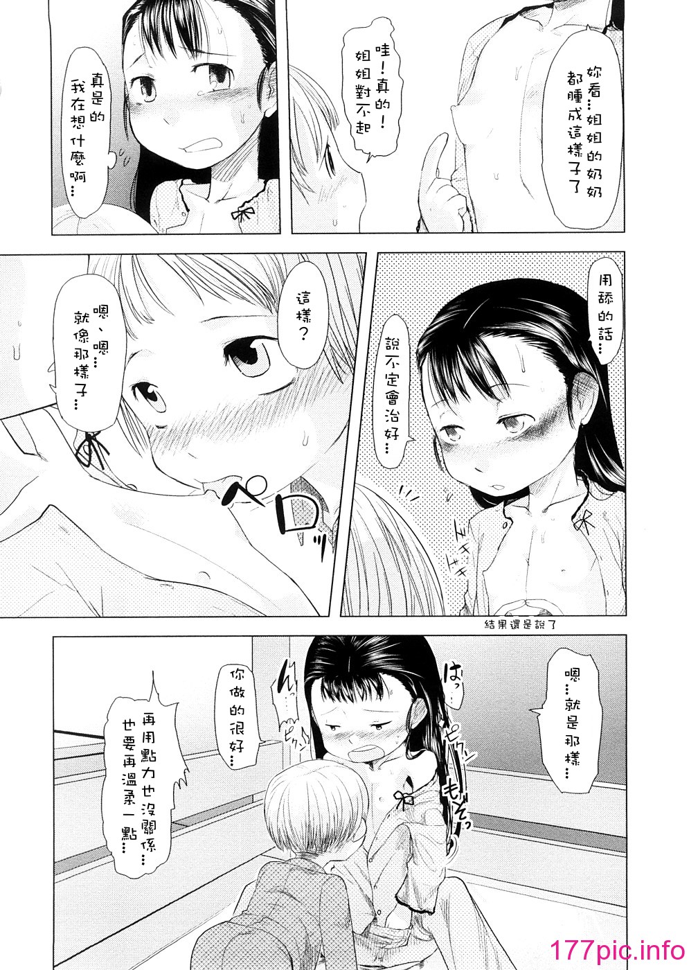 032