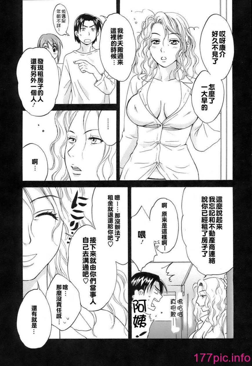 033