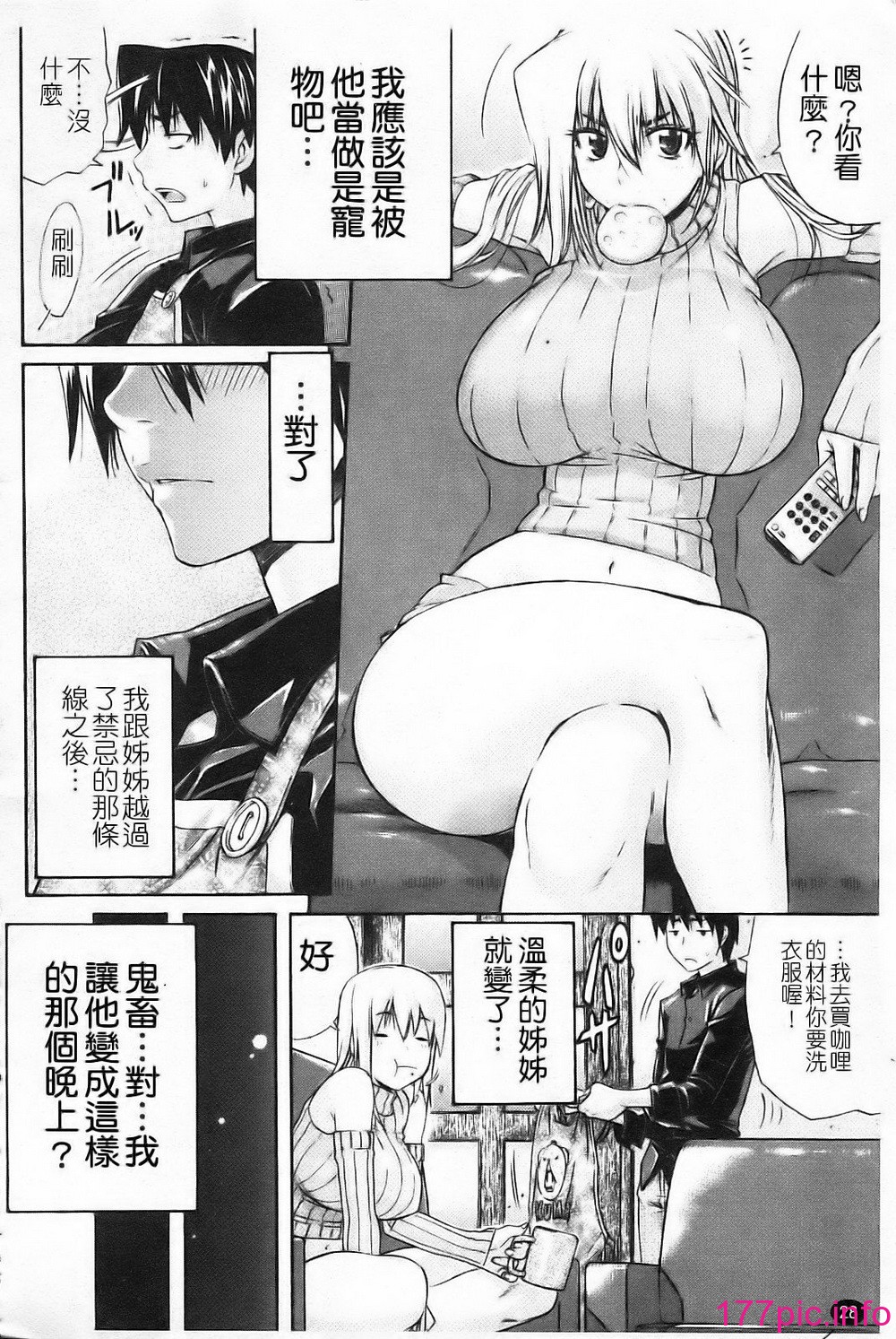 033