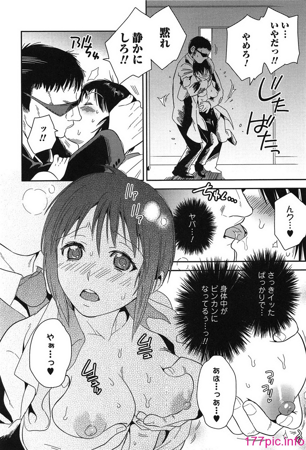 033