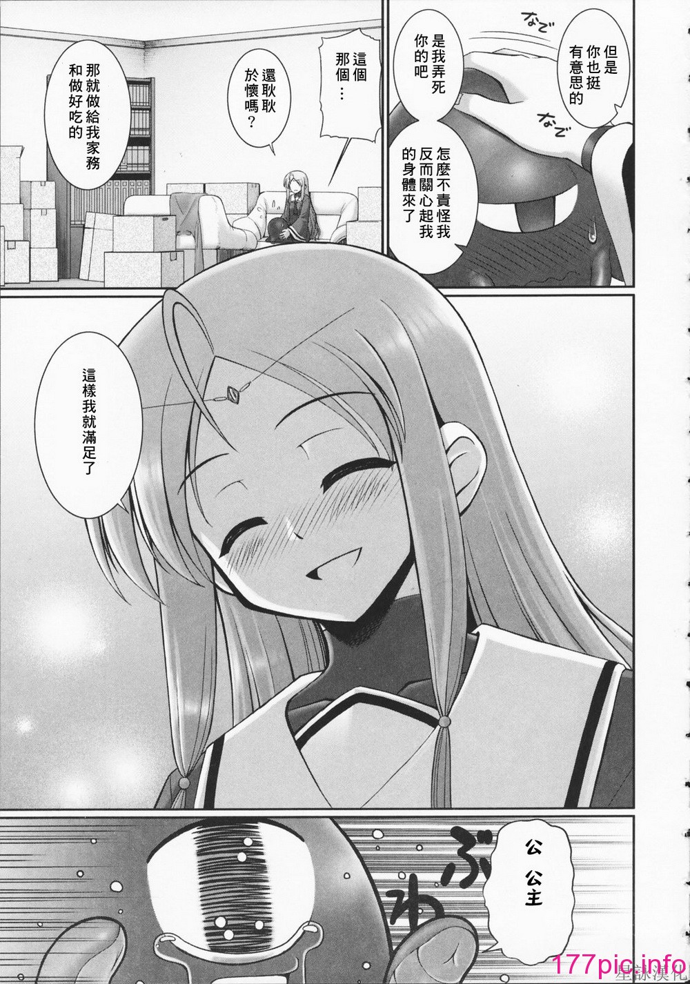 033