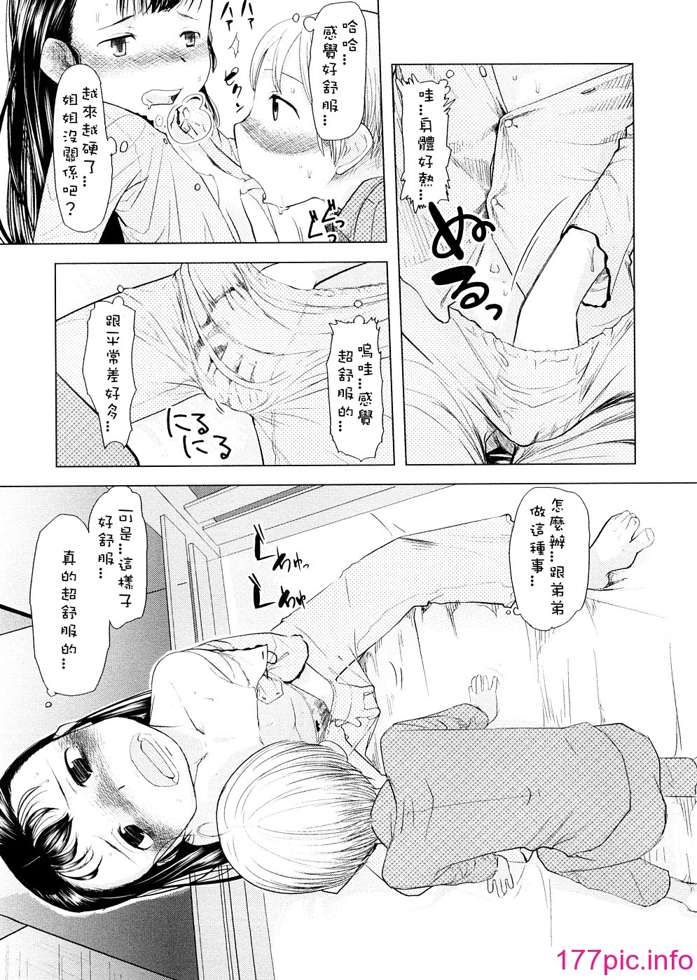 033