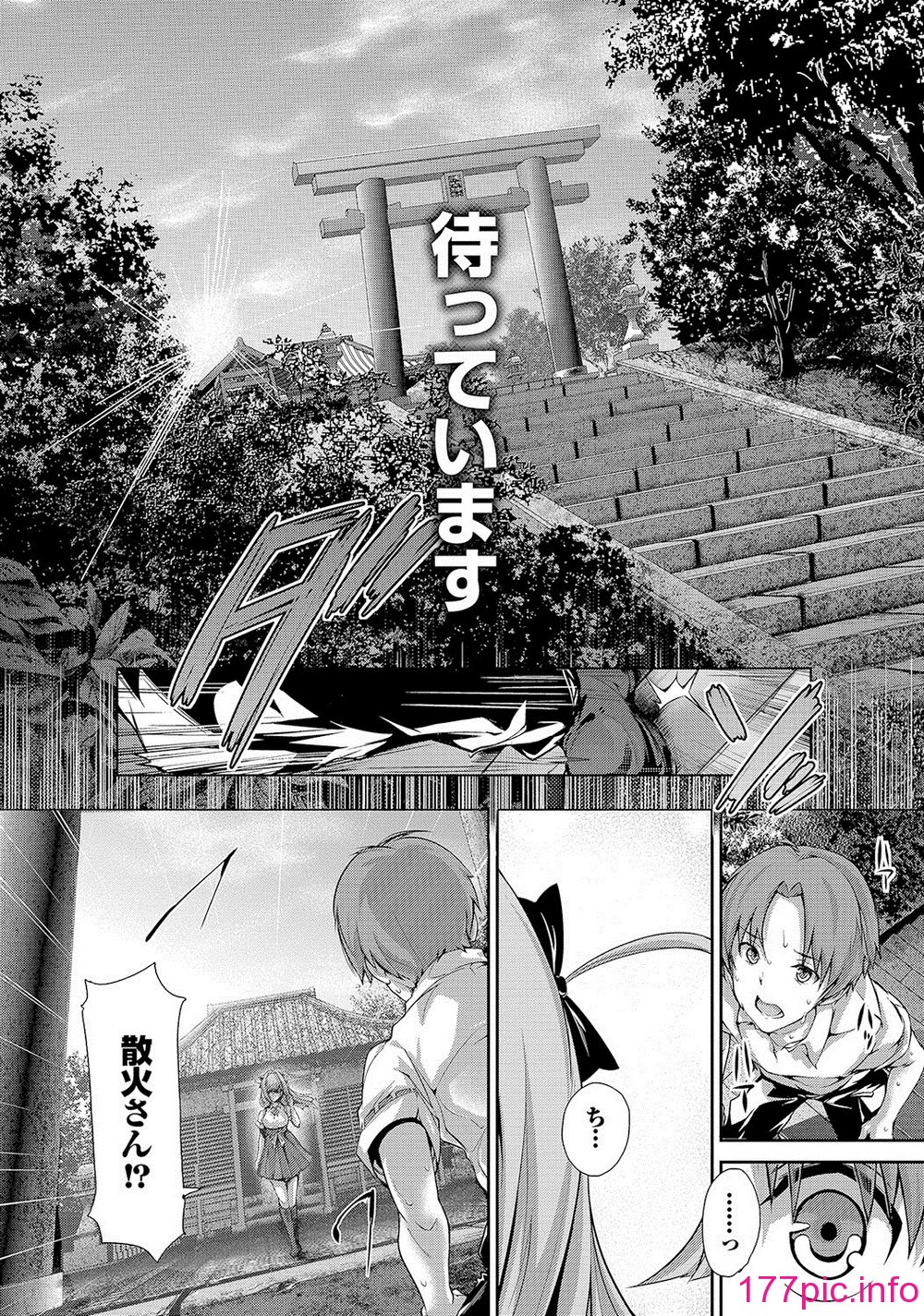 033